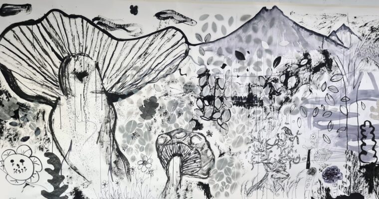 How ‘nature painting’ is developing in the gallery.